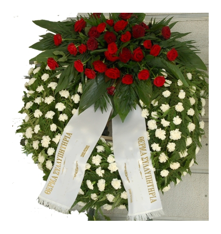 Funeral  round wreath